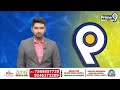 కోటవానివలస గ్రామంలో జనసేన ఆధ్వర్యంలో రైతుల ఆందోళన | Janasena Party | Prime9 News  - 00:49 min - News - Video
