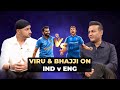 Virender Sehwag & Harbhajan Singhs Take on IND vs ENG