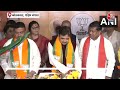 West Bengal: हाईकोर्ट के पूर्व जस्टिस Abhijit Gangopadhyay ने थामा BJP का दामन | Loksabha Election  - 01:45 min - News - Video