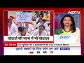 Nursing Collage Scam: घोटाले की जांच में भी घोटाला, NDTV की तफ़्तीश के बाद हुई थी कार्रवाई - 06:59 min - News - Video