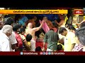 చిలుకూరు ఆలయ బ్రహ్మోత్సవాలో శ్రీనివాసుని  పరిణయోత్సవం | Chilkur Balaji Temple | Devotional News
