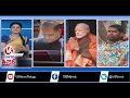 ESL Narasimhan Tenure Extends, Modi Visits Kedarnath, Govt Hikes Chilli Price- Teenmaar News