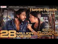 Humma Humma Lyrical Song- Ooru Peru Bhairavakona Movie- Sundeep Kishan