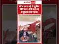 Jubin Nautiyal : स्टेज पर गा रहे थे जुबिन, नीचे लड़ रहे थे पुलिस और छात्र ! #studentclash #conclave