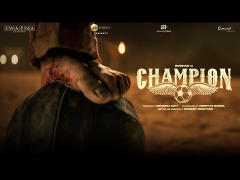 Champion Glimpse Video