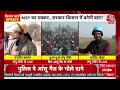 Kisan Andolan LIVE Updates: शंभू बॉर्डर पर किसानों का जत्था, पुलिस की कड़ी सुरक्षा | Shambhu Border  - 02:19:10 min - News - Video