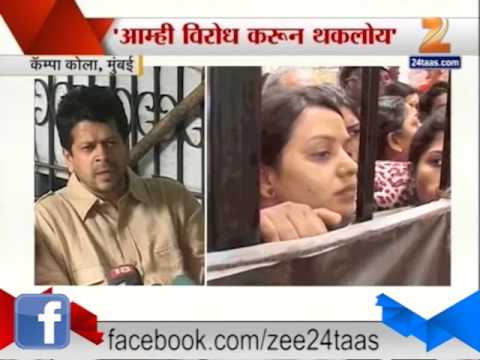 कॅम्पा कोलावासियांनी लढाई थांबवली