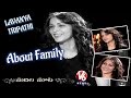 Lavanya Tripathi About Family