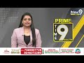వరంగల్ సభలో మాస్ స్పీచ్ ఇచ్చిన రేవంత్ రెడ్డి | Revanth Reddy Mass Speech At Warangal | Prime9 News  - 08:50 min - News - Video