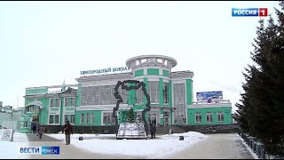 «Вести Омск», итоги дня от 30 декабря 2021 года