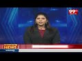 TDP Ramadevi Election Campaign : ప్రచార బరిలో పొంగూరు నారాయణ సతీమణి రమాదేవి | 99TV - 05:30 min - News - Video