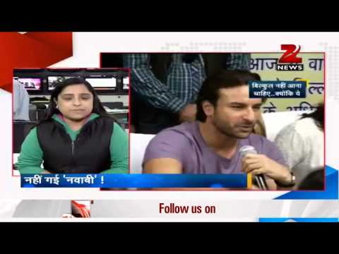 Won`t come to Delhi again: Saif Ali Khan