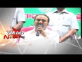 Etela Rajender's Power Punch on Chandrababu