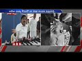 YS Viveka Murder Case: EX Minister Adinarayana Reddy Press Meet