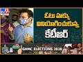 TRS Minister KTR along with his wife cast vote at Banjara Hills
