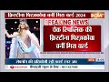 Krystyna Pyszkova बनीं Miss World 2024, India TV के एडिटर इन चीफ Rajat Sharma ने दी बधाई  - 05:35 min - News - Video