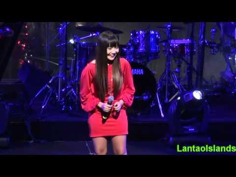Charice -