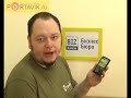 Samsung SGH-i780 review rus