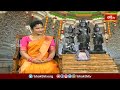 దేవాలయాలలో విగ్రహానికి అమర్చే యంత్రానికి ఉన్న ప్రాధాన్యత | SriRama Yantram | Bhakthi TV  - 05:59 min - News - Video