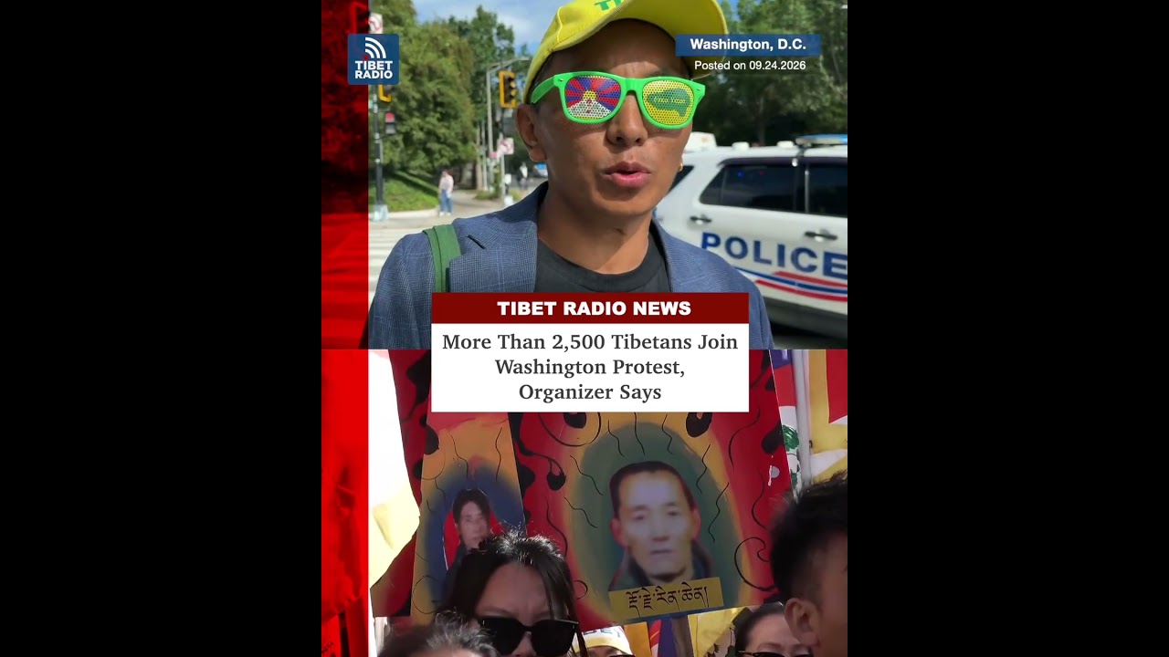 More Than 2,500 Tibetans Join Washington Protest, Organizer Says