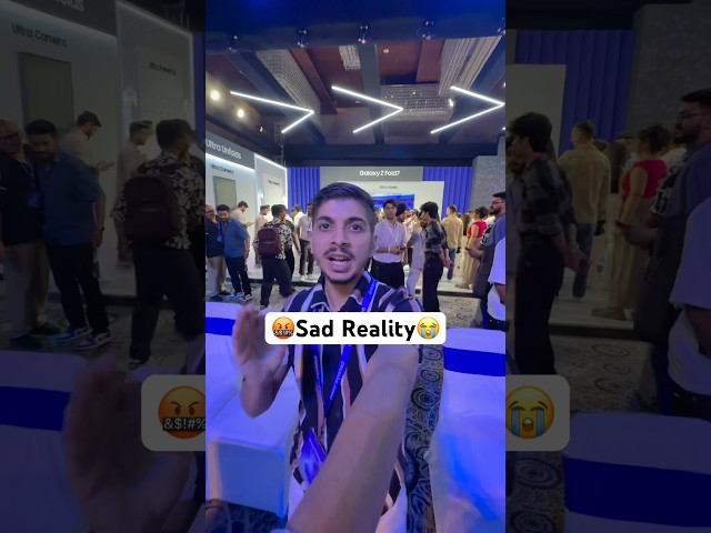 What Happened at Event ? ⚠️‼️ #techiela #minivlog #shorts Samsung Galaxy
