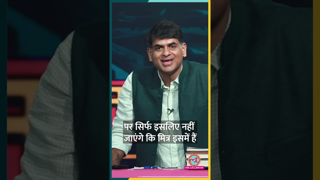 Saurabh Dwivedi ने इस वीकेंड 'चांदनी रातें' प्ले देखने की रेकमेंडेशन क्यों दी?