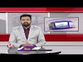 Unknown Dead Bodies Found in Hyderabad Outskirts | V6 News - 02:25 min - News - Video