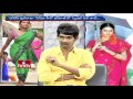 Dhana Dhan Dhanraj Exclusive Interview over Pani Leni Puli Raja