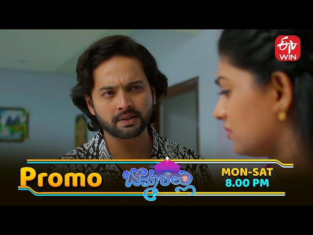 Bommarillu Latest Promo | Episode No 217 | 14th July 2025 | ETV Telugu