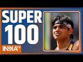 Super 100: आज दिनभर की 100 बड़ी ख़बरें | Top 100 Headlines This Morning | January 26, 2022