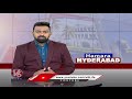 Police Arrested Three Bike Robbers At Kacheguda | Hyderabad | V6 News  - 01:06 min - News - Video