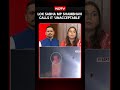 Shambhavi Choudhary On Jamui Assault: This Is Not A Trivial Incident