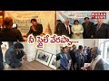 London Tour: Pawan Kalyan Busy In Second Day