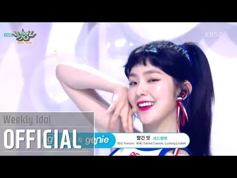 막강한 1위곡 때문에 2위에서 고전했던 아이돌 곡 모음(+순위) Second Ranked Song Because of powerful number one song