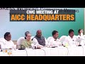 CWC Meeting Underway at AICC Headquarters | News9