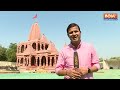 Ram Mandir Replica : Mumbai में बनाया गया अयोध्या की तरह, हूबहू राम मंदिर, देखें पूरा Video - 09:52 min - News - Video