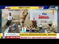 LIVE🔴- మాజీ మంత్రి నారాయణ నివాసాలపై పోలీసుల దాడులు | Ex Minister Narayana | Prime9 News  - 00:00 min - News - Video