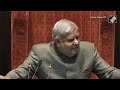 When Vice President Jagdeep Dhankhar ‘Silenced’ Piyush Goyal, Leader of The House In Rajya Sabha  - 05:56 min - News - Video