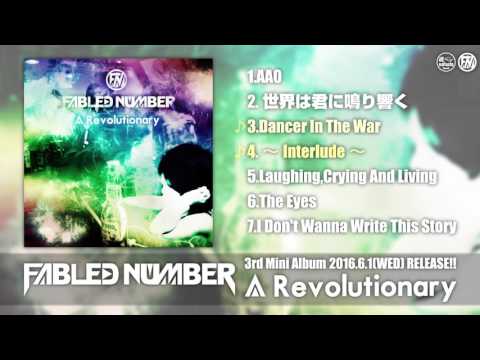 FABLED NUMBER『A Revolutionary』ダイジェスト視聴トレーラー