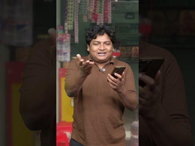 அப்படி தான் அந்த Discount-அ வாங்கணும்னா அது தேவையேயில்ல | Parithabangal #shorts