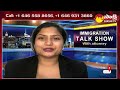 Sakshi NRI Immigration Live Show by Bhanu Babu Illindra | Latest Immigration Updates @SakshiTV  - 26:28 min - News - Video