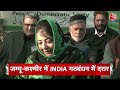 Top Headlines Of The Day: PM Modi | Lok Sabha Elections | RBI | NDA Vs INDIA | Kashmir | Aaj Tak  - 01:13 min - News - Video