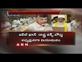 Chandrababu to appoint MLC MA Sharif as Minister