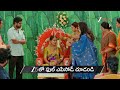 Lakshmi Nivasam | Ep - 411 | Preview | Jun 16 2026 | Zee Telugu
