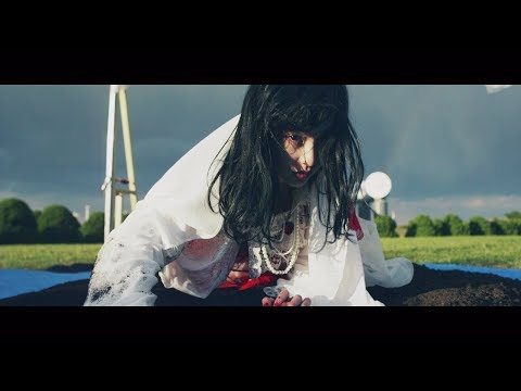 My Hair is Bad – 復讐