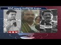 AP Ministers React KTR's Comments on CM Chandrababu