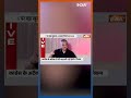 Ujjwal Nikam क्या RSS के इशारे पर काम कर रहे? #ujjwalnikam #kasab #shorts  - 00:55 min - News - Video