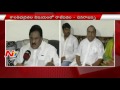 Mudragada's Protest is  mischievous : HM Chinarajappa