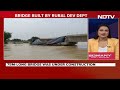 Bihar Bridge Collapse | 5th In 9 Days: Bihar Bridge, Under Construction For 4 Years, Collapses  - 00:51 min - News - Video