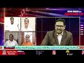 Who Is Win AP Elections | ఏపీ ఎన్నికల్లో గెలిచేదెవరు..? నిలిచేదెవరు..?  - 00:00 min - News - Video